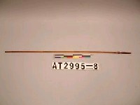 藏品(單鏃鐵箭)的圖片